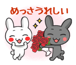 Ja Awa valve. Tokushima of rabbit sticker #3021283