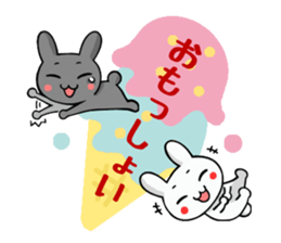 Ja Awa valve. Tokushima of rabbit sticker #3021284