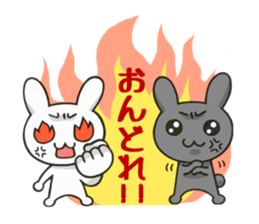 Ja Awa valve. Tokushima of rabbit sticker #3021285