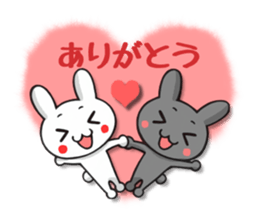 Ja Awa valve. Tokushima of rabbit sticker #3021289