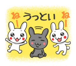 Ja Awa valve. Tokushima of rabbit sticker #3021290