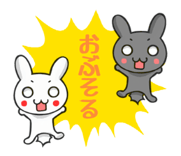 Ja Awa valve. Tokushima of rabbit sticker #3021294