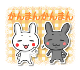 Ja Awa valve. Tokushima of rabbit sticker #3021295