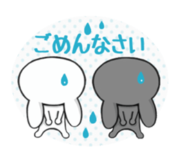 Ja Awa valve. Tokushima of rabbit sticker #3021296