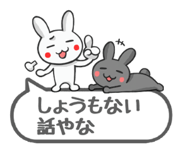 Ja Awa valve. Tokushima of rabbit sticker #3021297