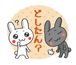 Ja Awa valve. Tokushima of rabbit sticker #3021301