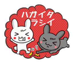 Ja Awa valve. Tokushima of rabbit sticker #3021303
