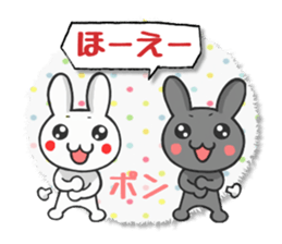 Ja Awa valve. Tokushima of rabbit sticker #3021305