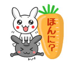 Ja Awa valve. Tokushima of rabbit sticker #3021307