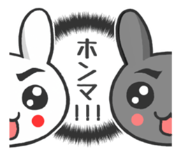 Ja Awa valve. Tokushima of rabbit sticker #3021308