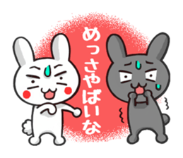 Ja Awa valve. Tokushima of rabbit sticker #3021309