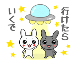 Ja Awa valve. Tokushima of rabbit sticker #3021313