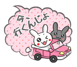 Ja Awa valve. Tokushima of rabbit sticker #3021314