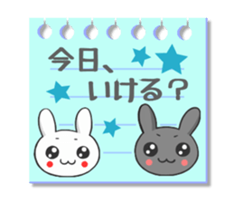 Ja Awa valve. Tokushima of rabbit sticker #3021315