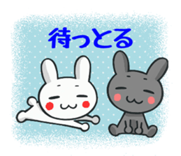 Ja Awa valve. Tokushima of rabbit sticker #3021316
