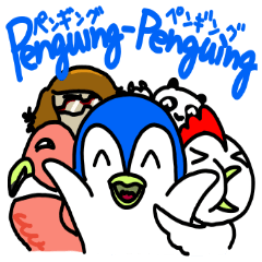 penguing-penguing
