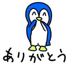 penguing-penguing sticker #3021404