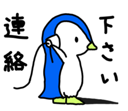 penguing-penguing sticker #3021406