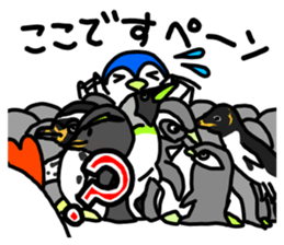 penguing-penguing sticker #3021412
