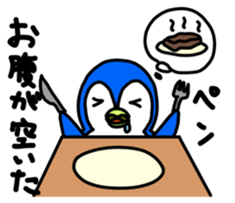 penguing-penguing sticker #3021415