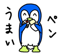 penguing-penguing sticker #3021416