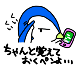 penguing-penguing sticker #3021422