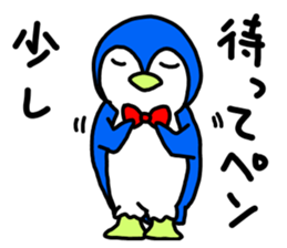 penguing-penguing sticker #3021423