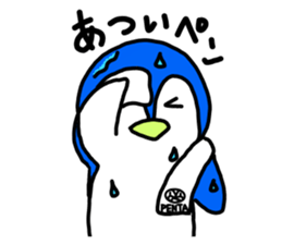 penguing-penguing sticker #3021424