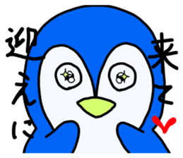 penguing-penguing sticker #3021428