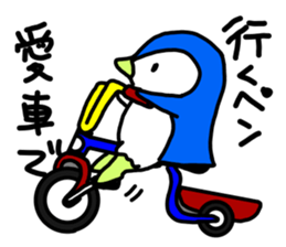 penguing-penguing sticker #3021429