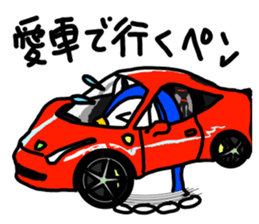 penguing-penguing sticker #3021430