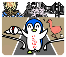 penguing-penguing sticker #3021432