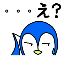 penguing-penguing sticker #3021436