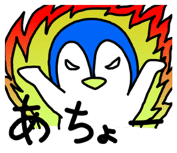 penguing-penguing sticker #3021439