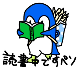 penguing-penguing sticker #3021441