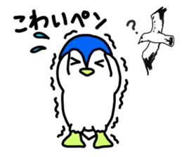 penguing-penguing sticker #3021442