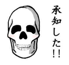 Narration of a skeleton sticker #3021604