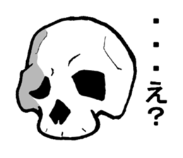 Narration of a skeleton sticker #3021607