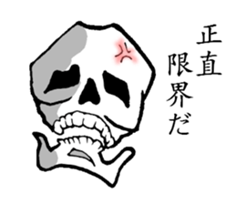 Narration of a skeleton sticker #3021620