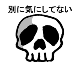 Narration of a skeleton sticker #3021628