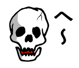 Narration of a skeleton sticker #3021629