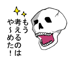 Narration of a skeleton sticker #3021635