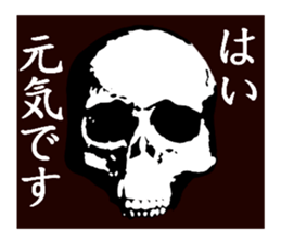 Narration of a skeleton sticker #3021637