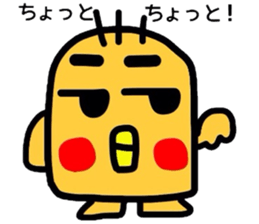 piyota sticker sticker #3021729