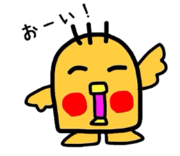 piyota sticker sticker #3021730