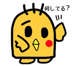 piyota sticker sticker #3021731