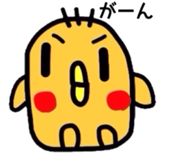 piyota sticker sticker #3021735