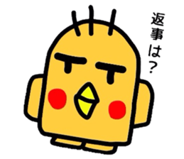 piyota sticker sticker #3021741