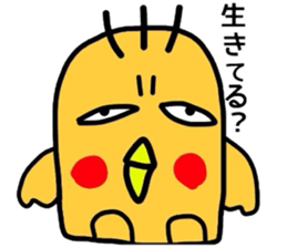 piyota sticker sticker #3021743