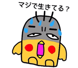 piyota sticker sticker #3021750